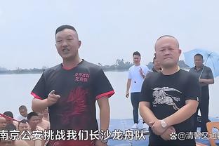 基德：近期比赛的身体对抗明显提高了 季后赛马上要来了