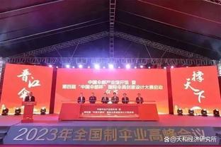 萧华：比尔-沃顿重新定义了中锋&他独一无二 向他的家人表示哀悼