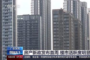 巴特勒打趣：内马尔篮球也打得不错 那个小混蛋几乎什么都擅长