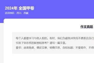 是谁？媒体：CBA发生过某队管理层因不满判罚 冲进裁判休息室讨要说法的情况