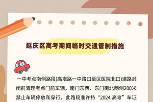 英格拉姆：墨菲的信心从未动摇过 今晚的表现是他努力的体现