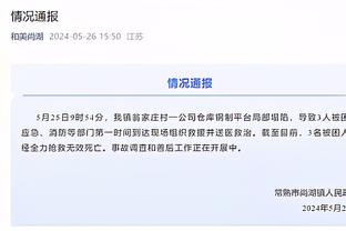 状态火爆！欧文与小哈达威同场砍下40+ 独行侠队史第二对！